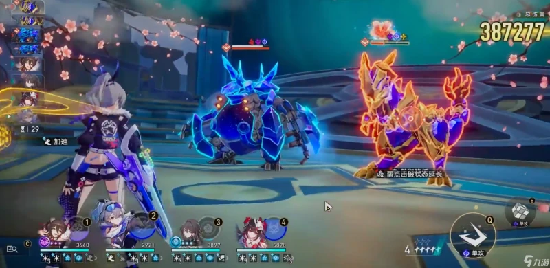 崩壞星穹鐵道銀狼主c陣容怎麼搭配