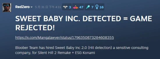 不滿寂靜嶺2人物受多元化公司影響 不少玩家取消預購