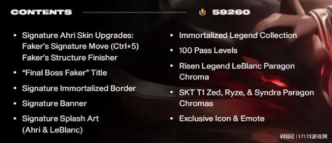 熱游情報：重磅新游扎堆定檔，網易押寶又一武俠開放世界顯真容