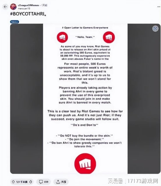 熱游情報：重磅新游扎堆定檔，網易押寶又一武俠開放世界顯真容