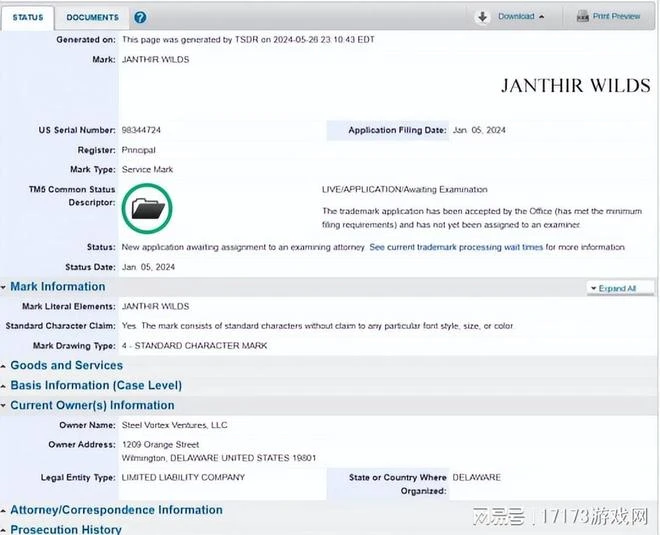 熱游情報：重磅新游扎堆定檔，網易押寶又一武俠開放世界顯真容