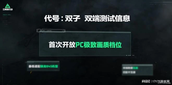 騰訊網易西山居紛紛拿出殺手鐧！6月PC端游新作推薦