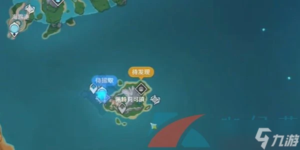 《原神》 佩特莉可鎮解鎖方法