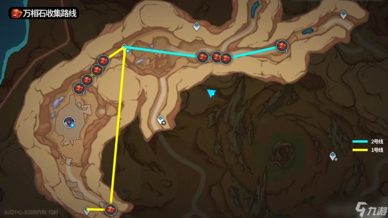 原神  衡明知度  賽索斯 角色材料全收集攻略