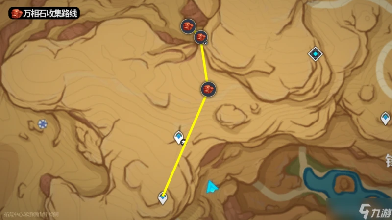 原神  衡明知度  賽索斯 角色材料全收集攻略