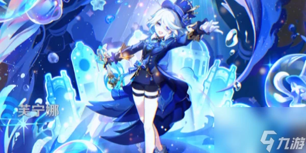 《原神》腐殖之劍詳情推薦