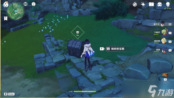 原神宇奈的委託攻略