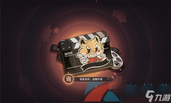 《崩壞星穹鐵道》速度加快血糖升高成就攻略