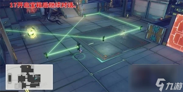 崩壞星穹鐵道工造司寶箱全收集攻略