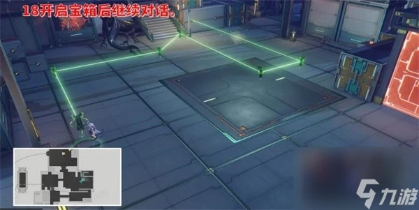 崩壞星穹鐵道工造司寶箱全收集攻略