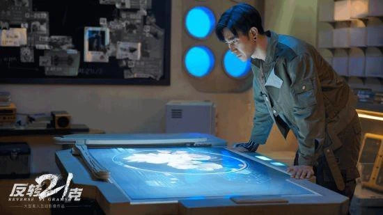 《反轉21克》移動版上線獲好評推薦