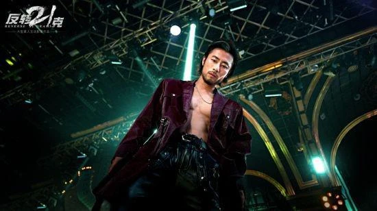 《反轉21克》移動版上線獲好評推薦