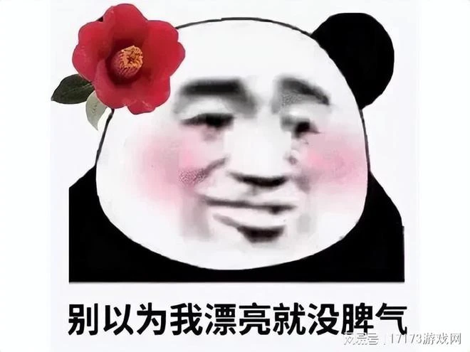 韓游十年如一日？18禁MMORPG新游，玩家：挺燒的沒幾萬搞不定