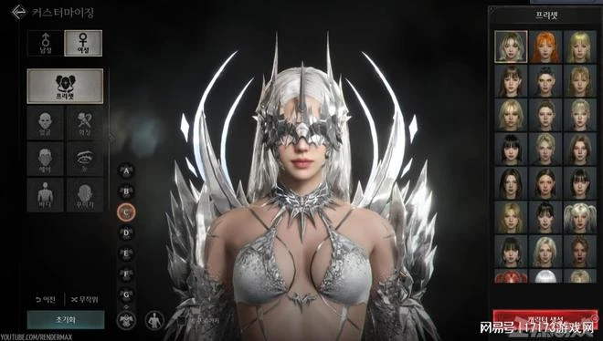 韓游十年如一日？18禁MMORPG新游，玩家：挺燒的沒幾萬搞不定