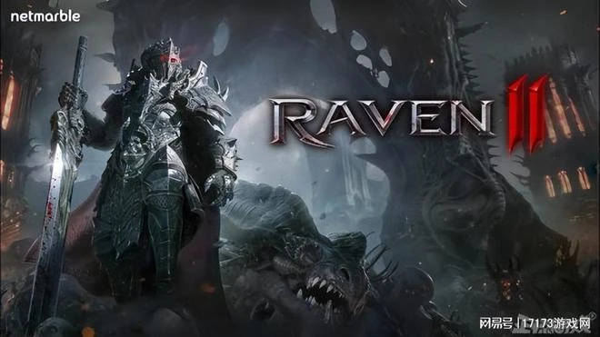 韓游十年如一日？18禁MMORPG新游，玩家：挺燒的沒幾萬搞不定