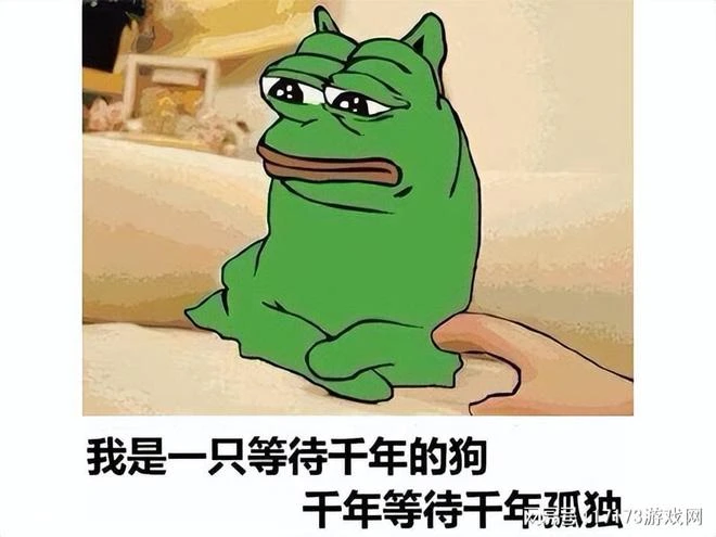 韓游十年如一日？18禁MMORPG新游，玩家：挺燒的沒幾萬搞不定