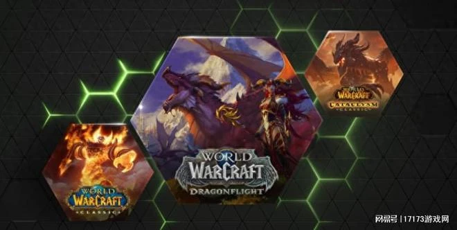 聯盟部落一家親？魔獸11.0或將取消陣營對抗，玩家直呼噁心