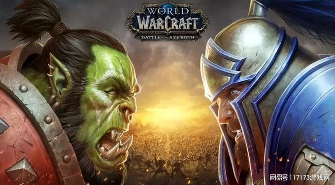 聯盟部落一家親？魔獸11.0或將取消陣營對抗，玩家直呼噁心