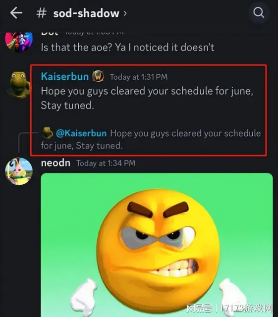 聯盟部落一家親？魔獸11.0或將取消陣營對抗，玩家直呼噁心
