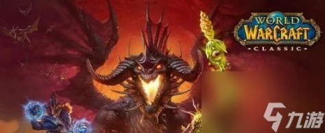 魔獸世界法師名字有什麼