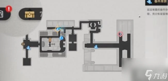 崩壞星穹鐵道新世界的大門成就任務怎麼玩 解鎖攻略介紹