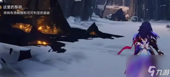 星穹鐵道星星是冰冷的玩具怎麼完成 星穹鐵道星星是冰冷的玩具任務攻略