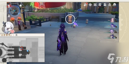 崩壞星穹鐵道以我為名的變奏曲成就達成攻略