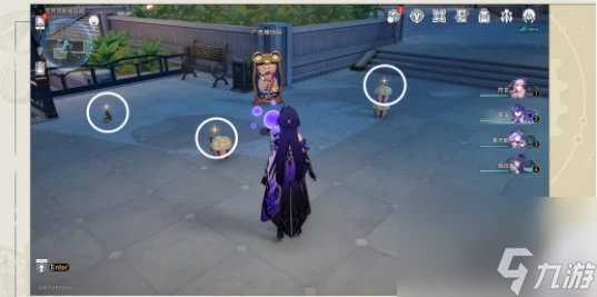 崩壞星穹鐵道以我為名的變奏曲成就達成攻略