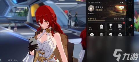 崩壞星穹鐵道以眼還眼其一怎麼玩 以眼還眼其一詳細玩法攻略