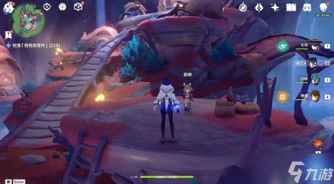 原神古老的顏色第二幕怎麼玩