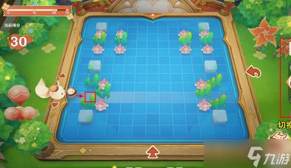 原神嘟嘟可轟轟奇遇記第三天任務怎麼玩