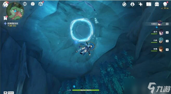 原神古老的顏色第二幕怎麼玩