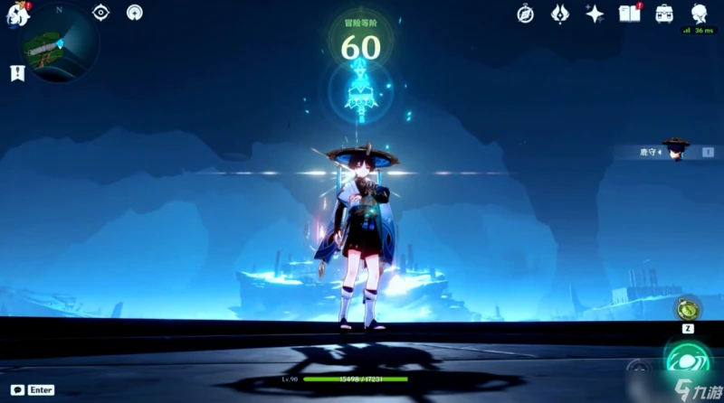 原神散兵怎麼快速升到滿級