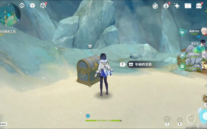 原神散兵怎麼快速升到滿級