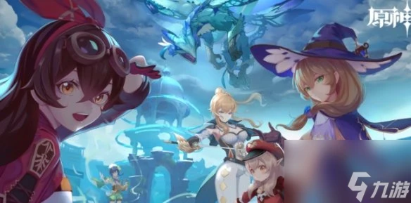 原神七聖召喚鑄境研煉巧策進斗玩法攻略