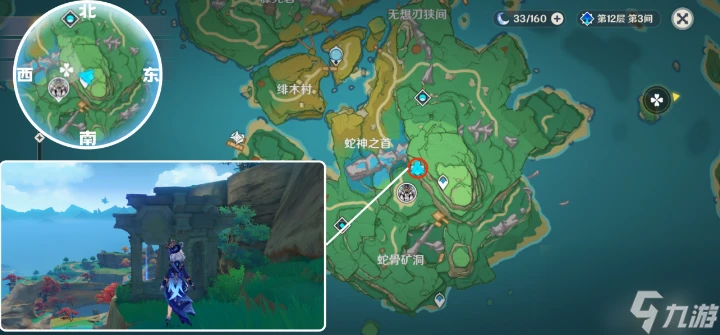 原神稻妻地靈龕在哪裡 原神最新稻妻地靈龕點位介紹