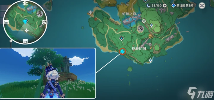 原神稻妻地靈龕在哪裡 原神最新稻妻地靈龕點位介紹