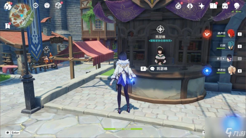 原神渴求神明注視之人怎麼過 原神攻略推薦