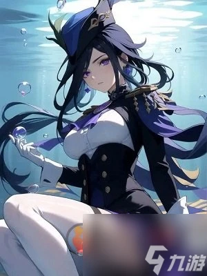 原神4.7克洛琳德技能什麼樣 原神4.7克洛琳德技能爆料