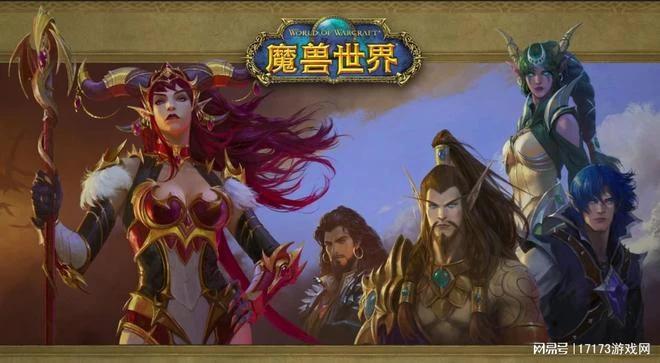 真正可以和魔獸掰手腕的遊戲？《上古捲軸OL》十年逆生長瘋狂吸金