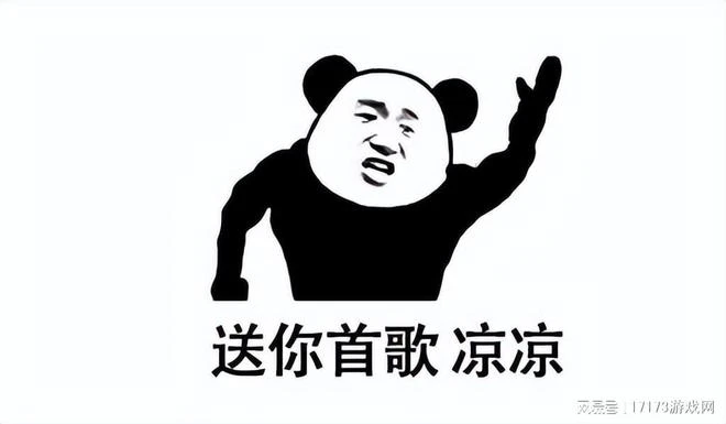 真正可以和魔獸掰手腕的遊戲？《上古捲軸OL》十年逆生長瘋狂吸金