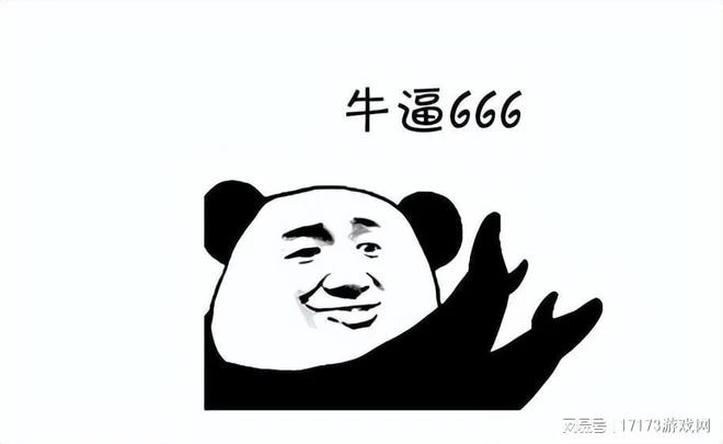 真正可以和魔獸掰手腕的遊戲？《上古捲軸OL》十年逆生長瘋狂吸金