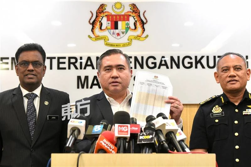 電動車新路稅以馬達kW計算　陸兆福：最低從70令吉起