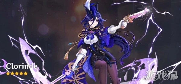 原神克洛琳德武器推薦 5個武器選擇建議