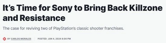 IGN：索尼與其開發FPS新IP 不如重啟殺戮地帶和抵抗