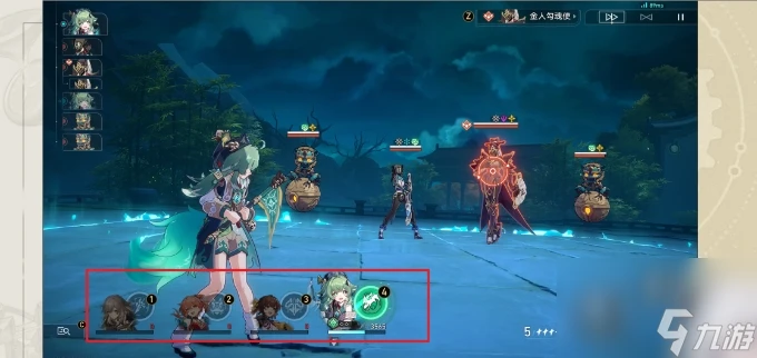 《崩壞星穹鐵道》戰鬥相關成就攻略 逃避可恥但有用成就解鎖條件