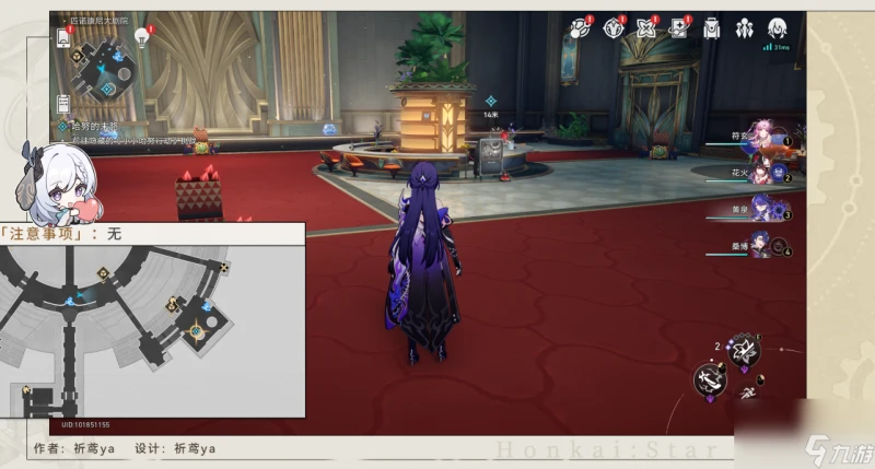 崩壞 星穹鐵道鱷魚公敵成就攻略