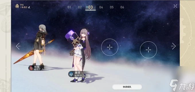 《崩壞星穹鐵道》戰鬥相關成就攻略 在世界中心呼喚我成就解鎖條件