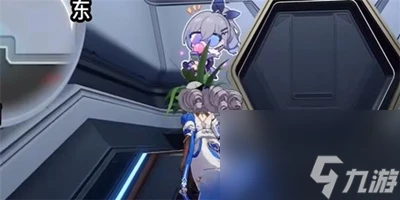 崩壞星穹鐵道封鎖扇區難度四完成方法介紹