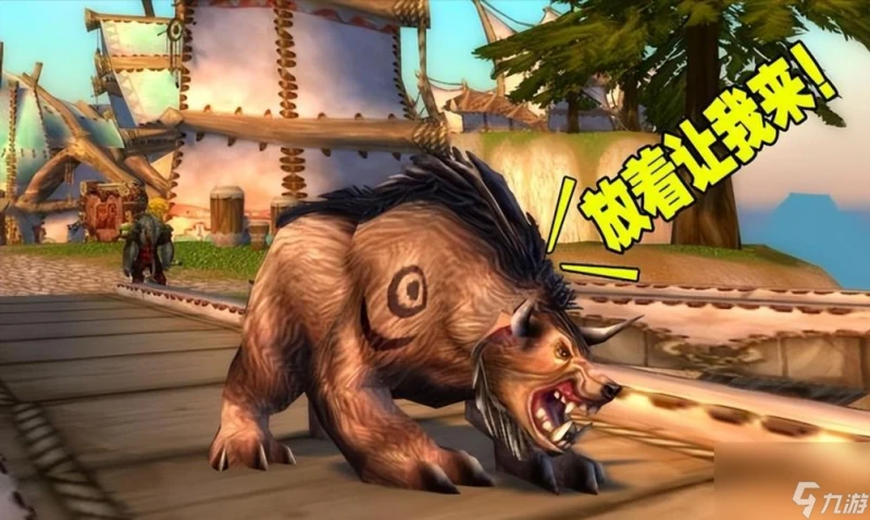 魔獸世界WLK坦克什麼職業強 WLK坦克強度排行介紹